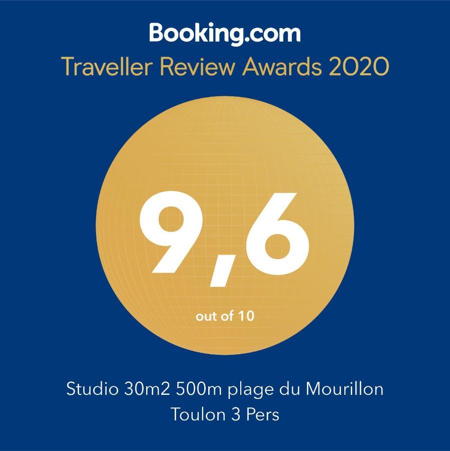 Studio 30 M2 500M Plages Mourillon 3 Personnes Toulon Luaran gambar